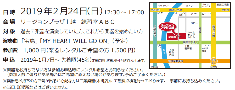 表詳細