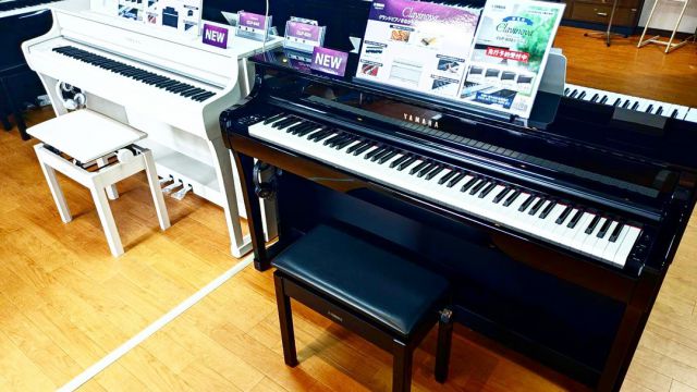 二葉商事株式会社 | 楽器販売、音楽教室